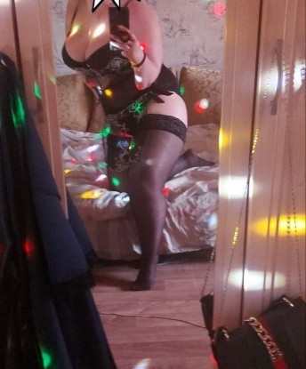 Татьяна