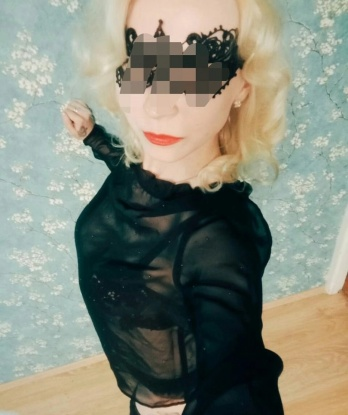 Анастасия