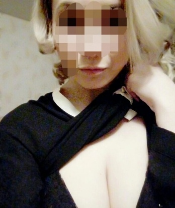 Анастасия