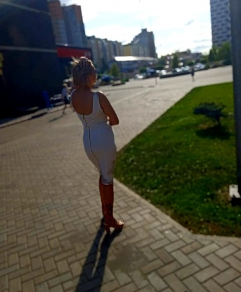 Алла