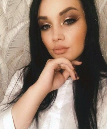 Анина