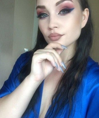 Анина